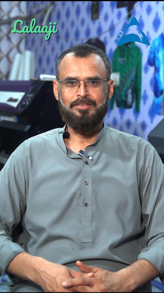 Muhammad Hussain, Trika Industries