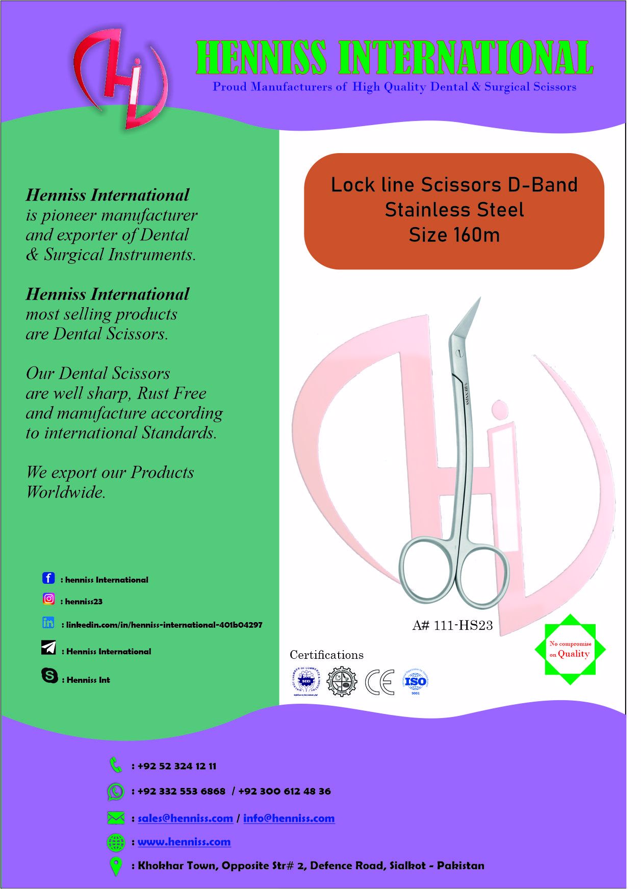 Lock Line