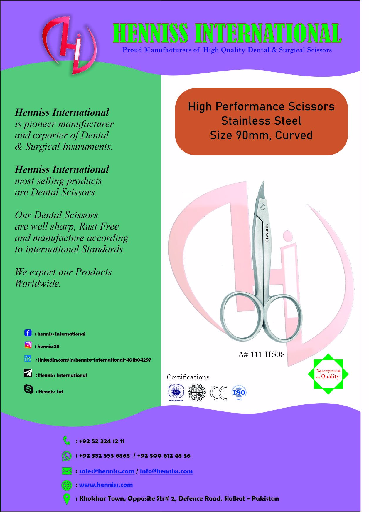 High Performance Scissors
