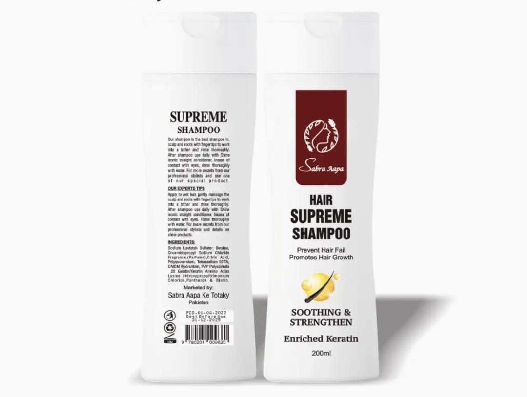 Sabra Aapa Supreme Keratin Shampoo
