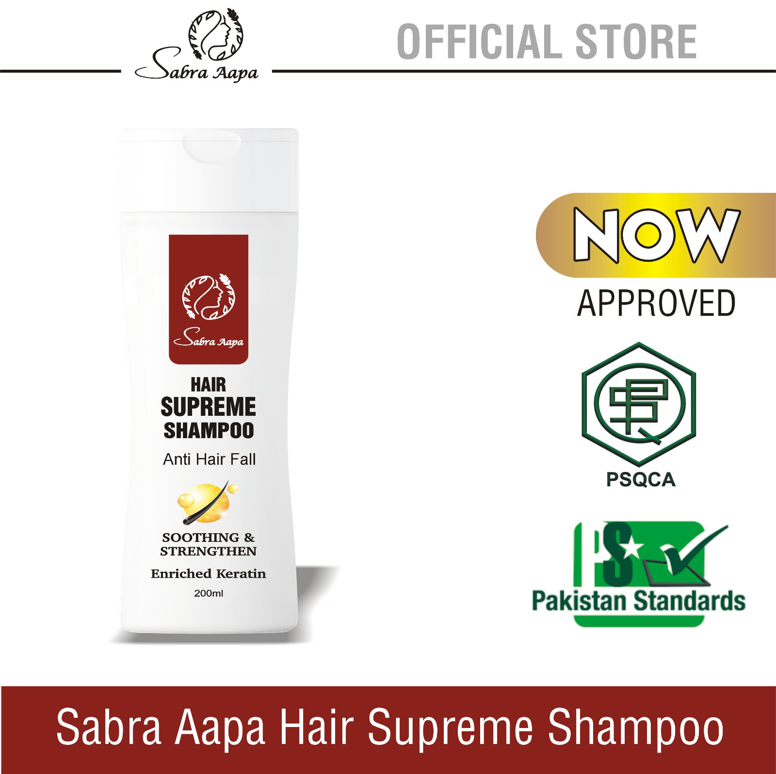 Sabra Aapa Supreme Keratin Shampoo - view 2