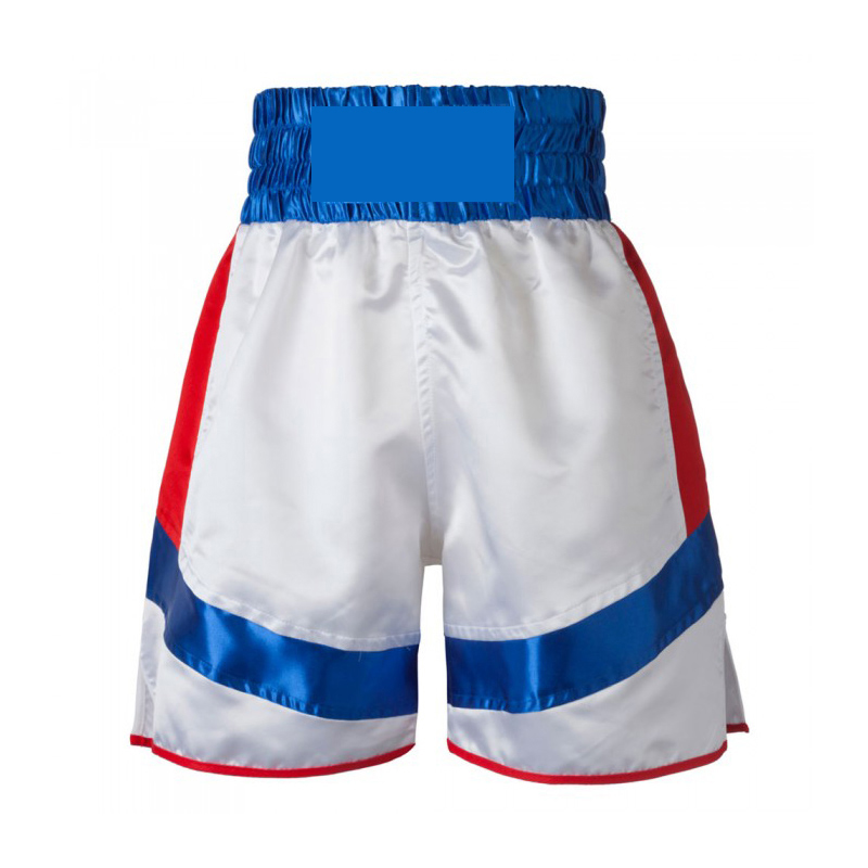 Boxing Short - view 5