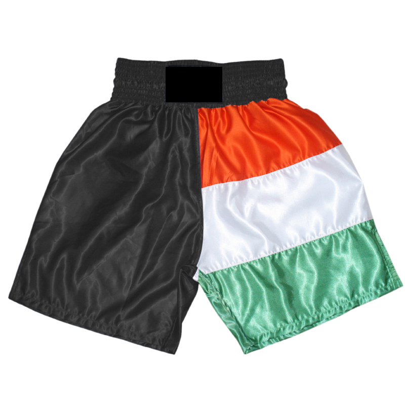 Boxing Short - view 7