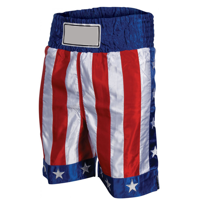 Boxing Short - view 25