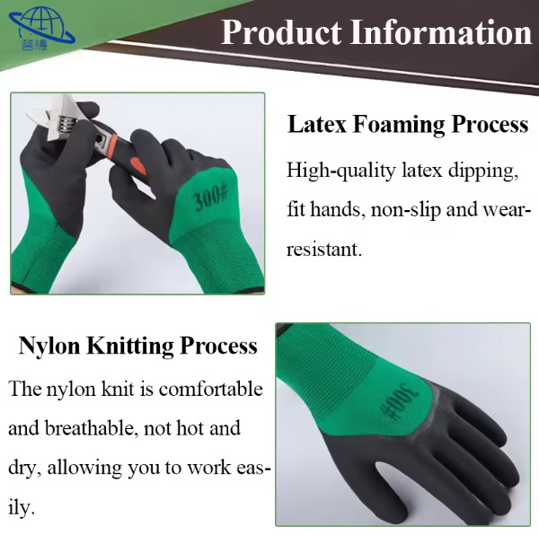 non slip work labor safety gloves - view 5