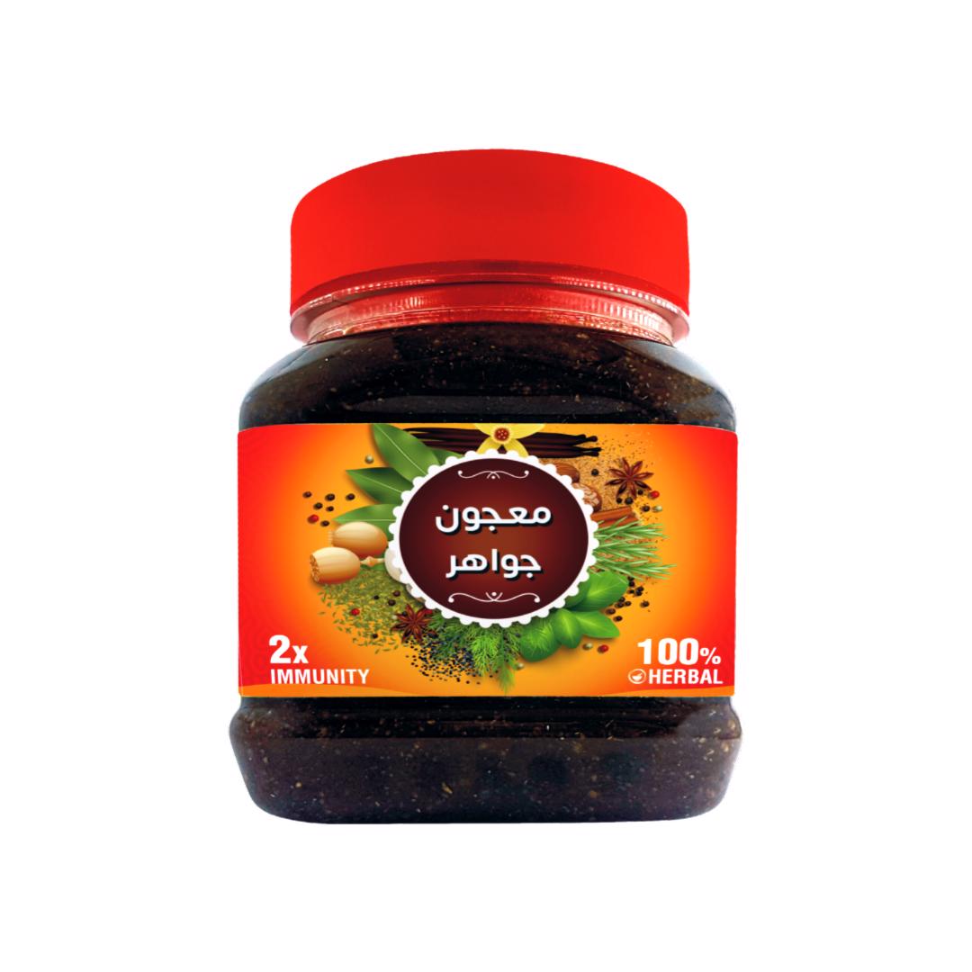 Majoon e Jawahire /  350 Grams /  weight gain / better health 