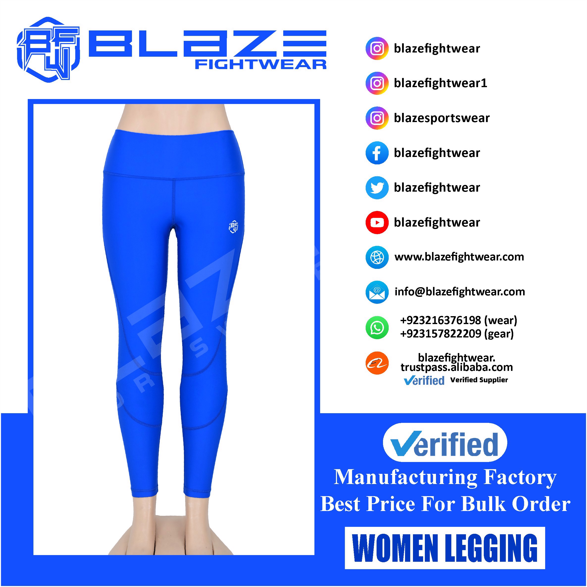 Tailored High-Rise Fitness Leggings: Breathable, Moisture-Wicking, and Stylish - view 8