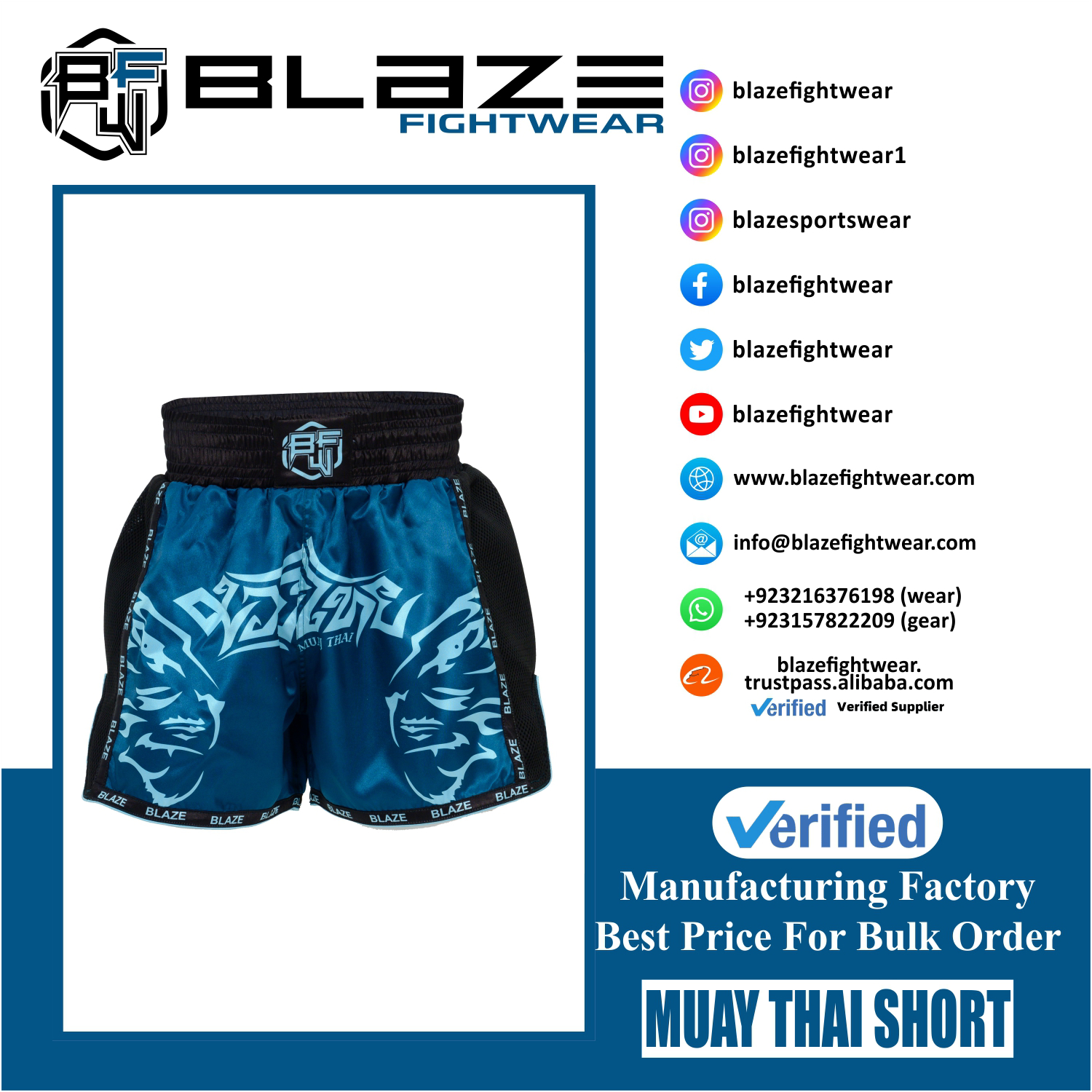 Muay Thai short Kick Boxing MMA short Sparring Fight and Grappling short Fitness Training short - view 9