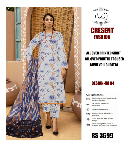 Al Nisa Fashion Digital Bolt Print 3 pcs Suit