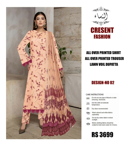 Al Nisa Fashion Digital Bolt Print 3 pcs Suit - view 2