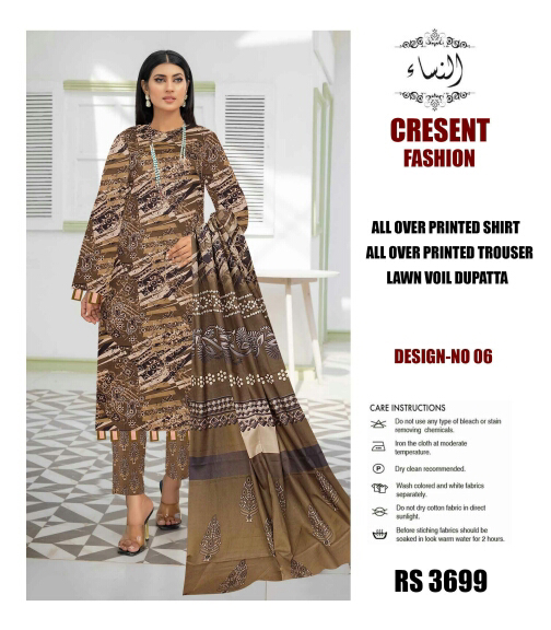 Al Nisa Fashion Digital Bolt Print 3 pcs Suit - view 3