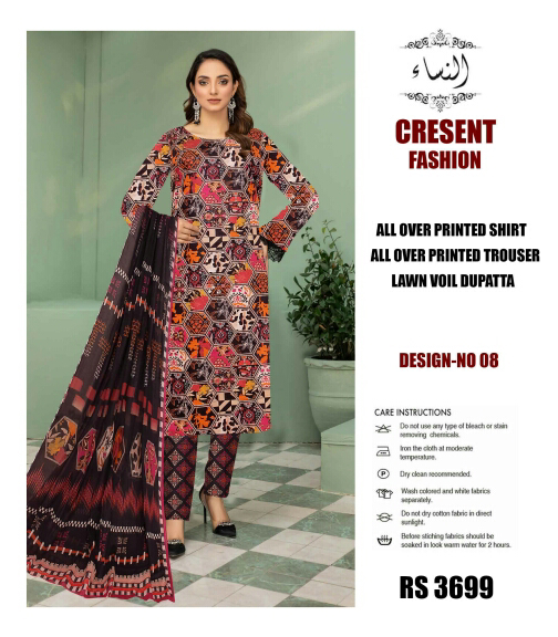 Al Nisa Fashion Digital Bolt Print 3 pcs Suit - view 4