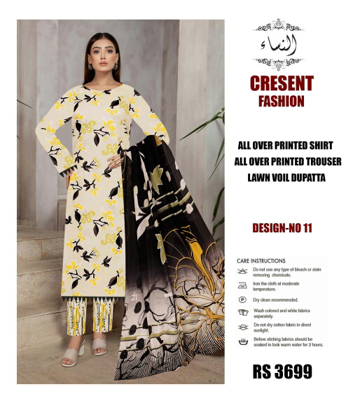 Al Nisa Fashion Digital Bolt Print 3 pcs Suit - view 5