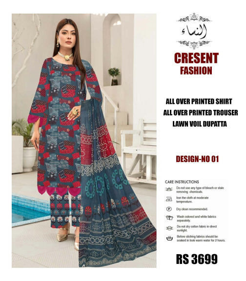 Al Nisa Fashion Digital Bolt Print 3 pcs Suit - view 6