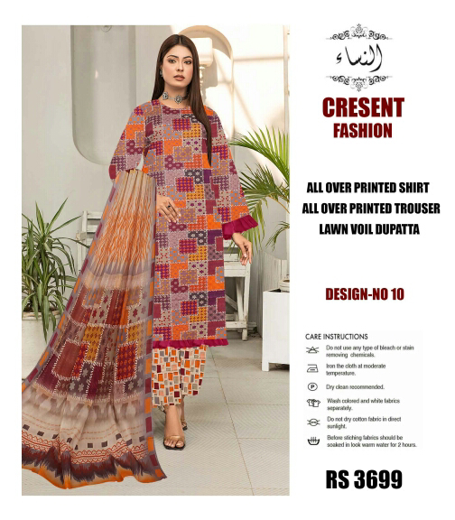 Al Nisa Fashion Digital Bolt Print 3 pcs Suit - view 8