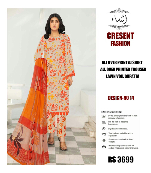 Al Nisa Fashion Digital Bolt Print 3 pcs Suit - view 9