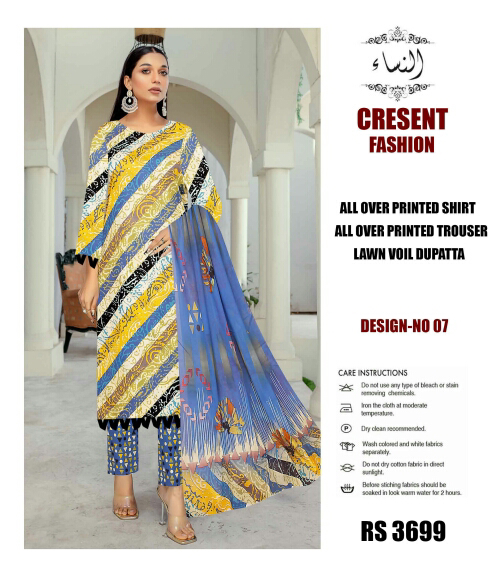 Al Nisa Fashion Digital Bolt Print 3 pcs Suit - view 10