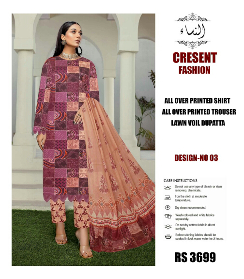 Al Nisa Fashion Digital Bolt Print 3 pcs Suit - view 11