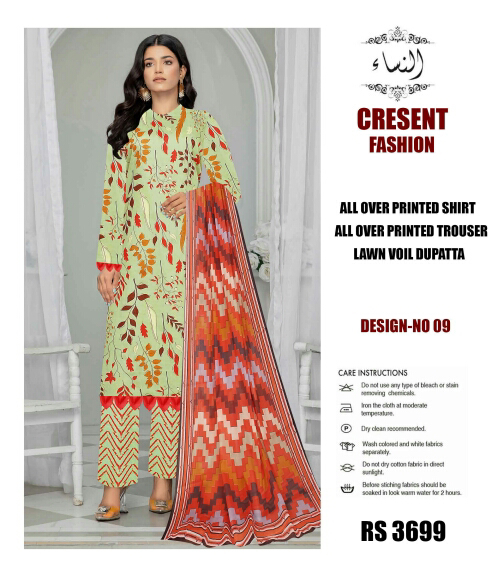 Al Nisa Fashion Digital Bolt Print 3 pcs Suit - view 12