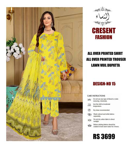 Al Nisa Fashion Digital Bolt Print 3 pcs Suit - view 13
