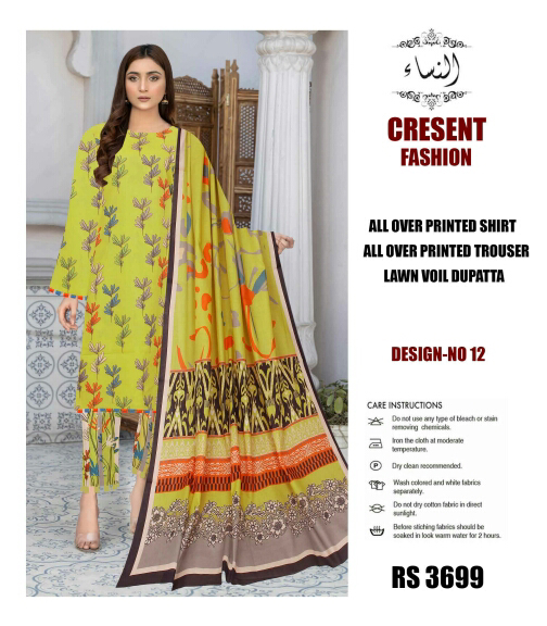 Al Nisa Fashion Digital Bolt Print 3 pcs Suit - view 14