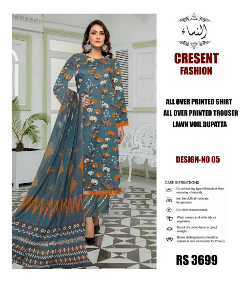 Al Nisa Fashion Digital Bolt Print 3 pcs Suit - view 15