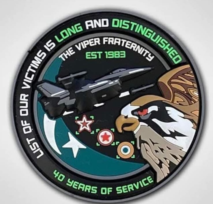 Rubber and PVC Patch, Logo, Key Chain - view 4