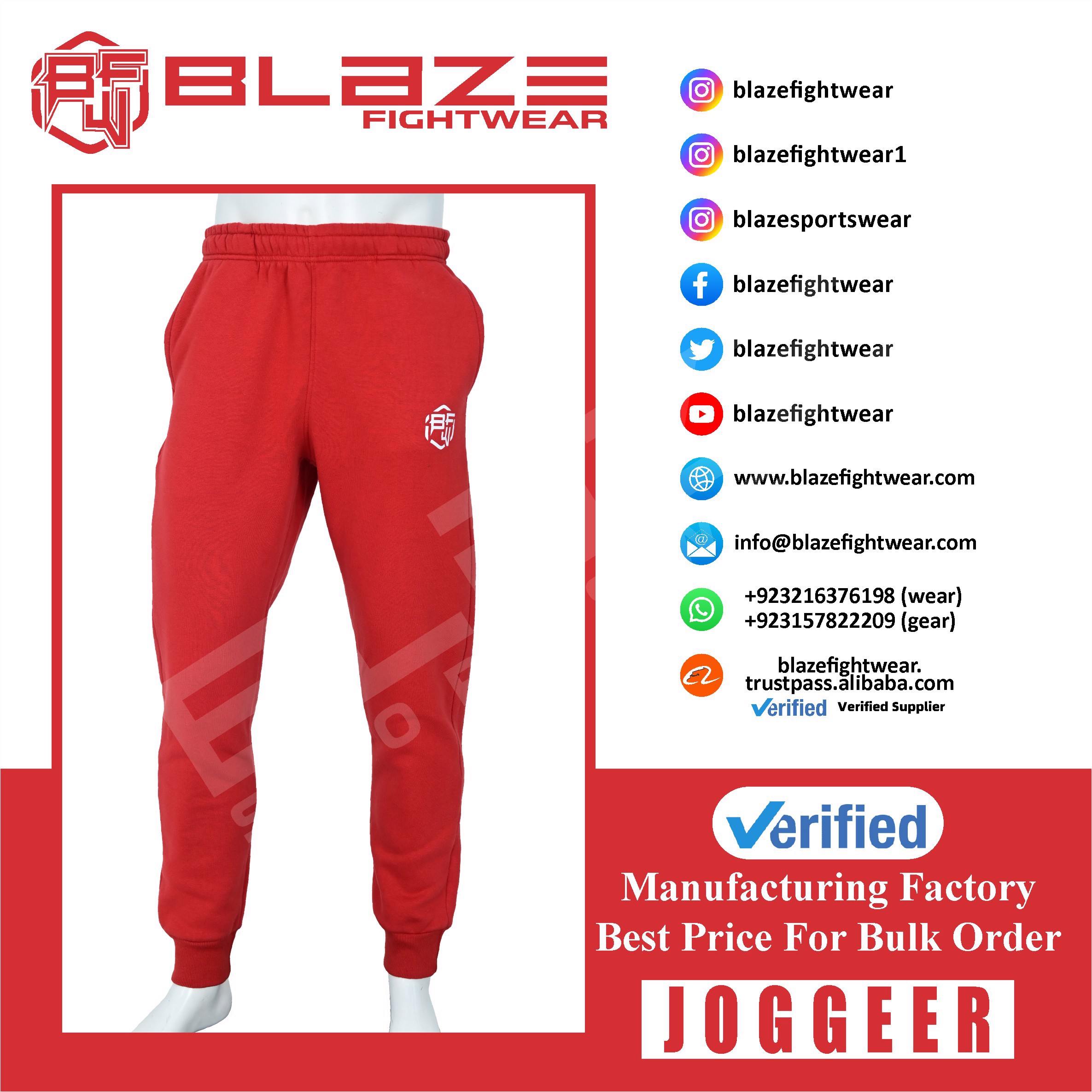 Custom jogger pants: comfy, breathable, adjustable waistband, tapered fit, ideal for any use. - view 11