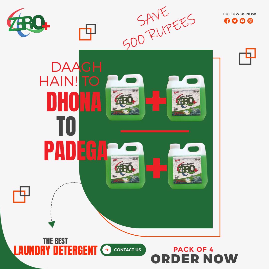 ZERO+ Laundry Detergent GEL - 1000ml - view 2