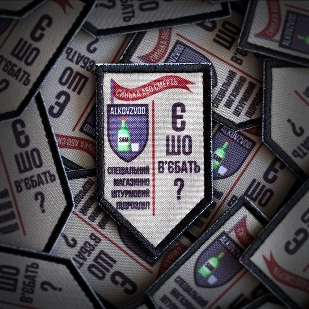 Custom PVC Rubber Logo patches