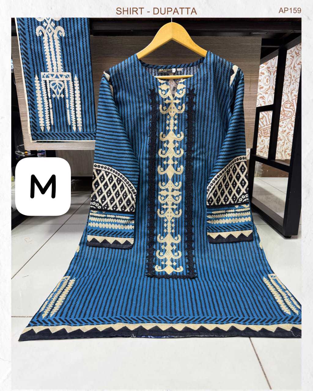  Printed Lawn 2 Piece Shirt Dupatta with ace Derailing Dupatta Sides Available In Affordable Price