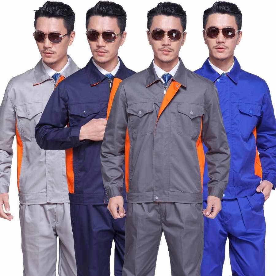 security Uniform - view 2