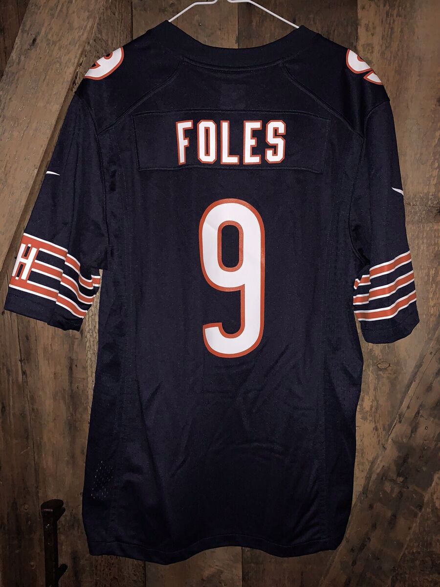 American Football Jersey - view 5