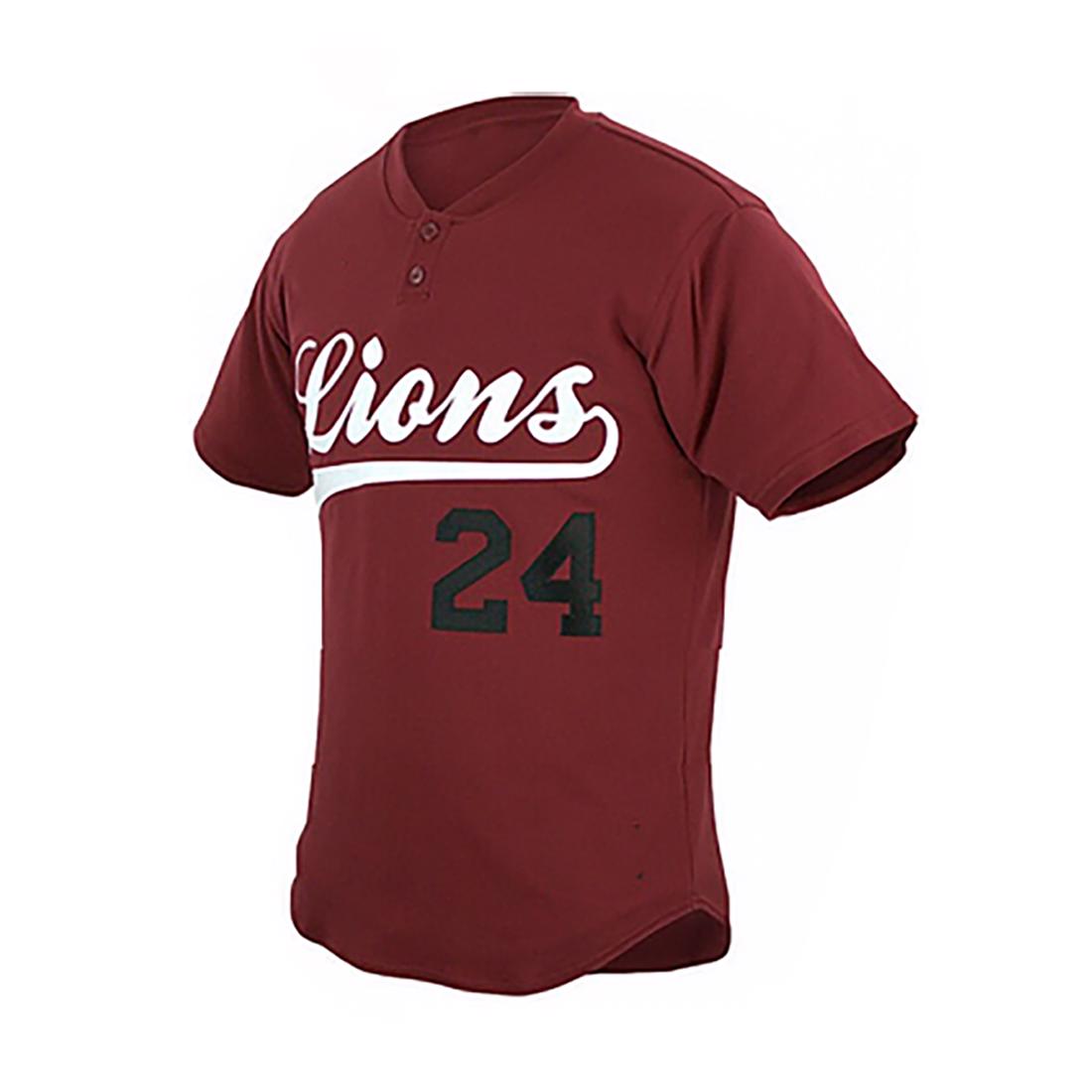 Hot Sale Baseball Uniform Best Selling Men Sports Wear - view 2