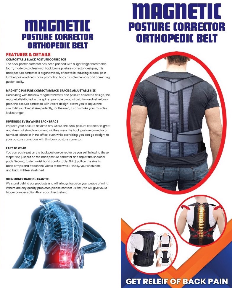 HIGH QUALITY MAGNETIC POSTURE CORRECTOR ORTHOPEDIC BELT 
