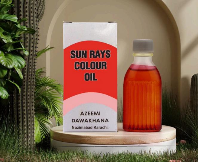 Sun rays Color Oil-Red