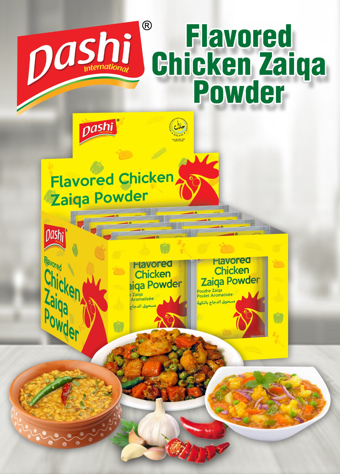 Dashi Chicken flavor powder 18gm sachet