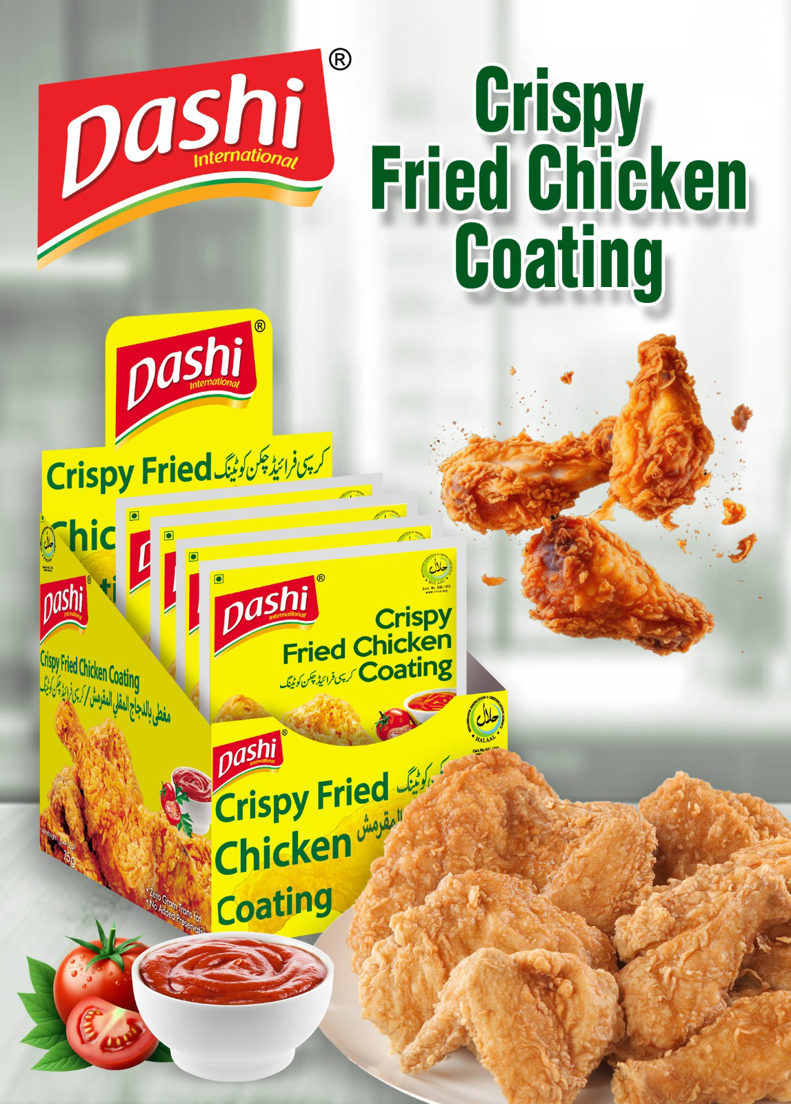 Dashi Crispy fried coating mix 165gm