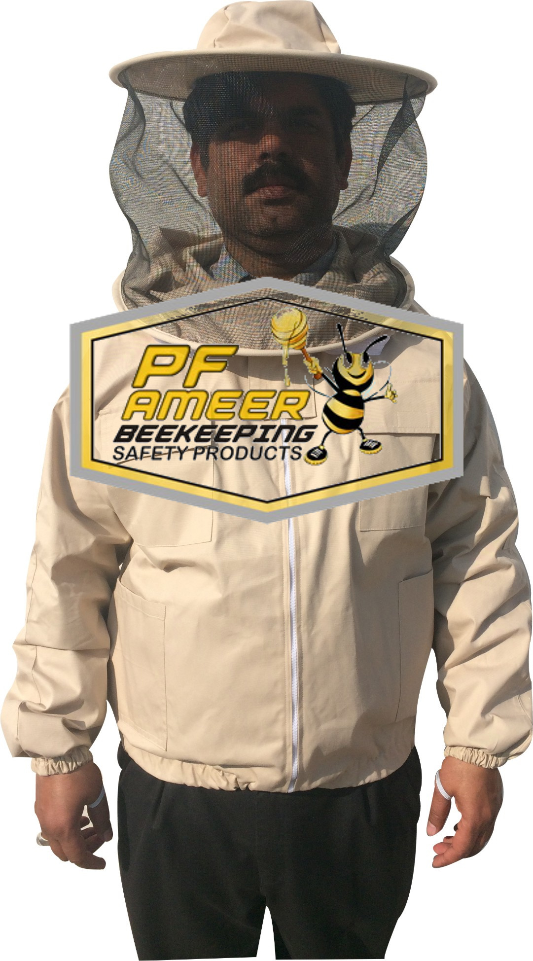 Protective Jacket - view 5