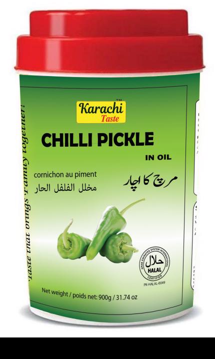 Food Mixed Pickle Achar In Oil In 400 Gram HDPE Jar - view 2