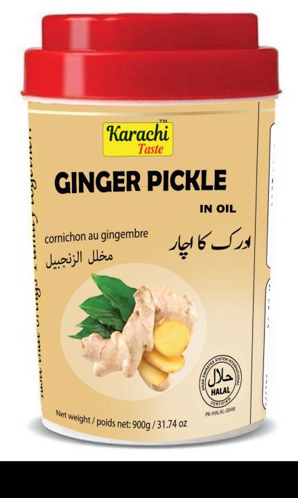 Food Mixed Pickle Achar In Oil In 400 Gram HDPE Jar - view 12