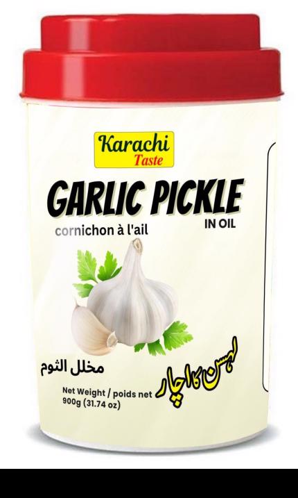 Food Mixed Pickle Achar In Oil In 400 Gram HDPE Jar - view 13