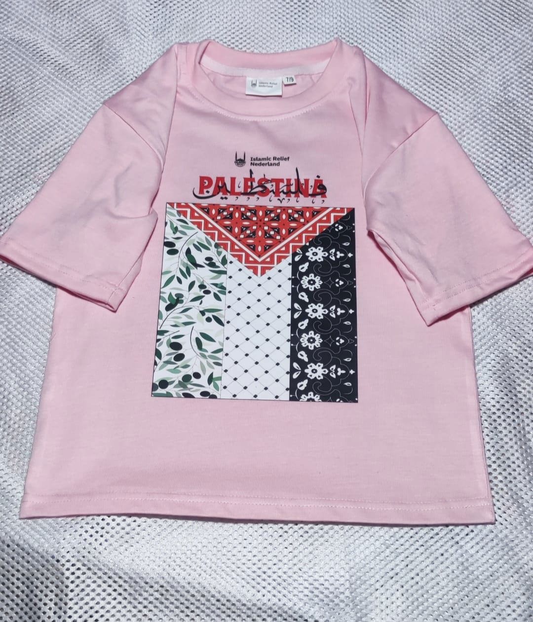 Kids Tshirts in Cotton Jersey Fabric with DTF Print  - view 2