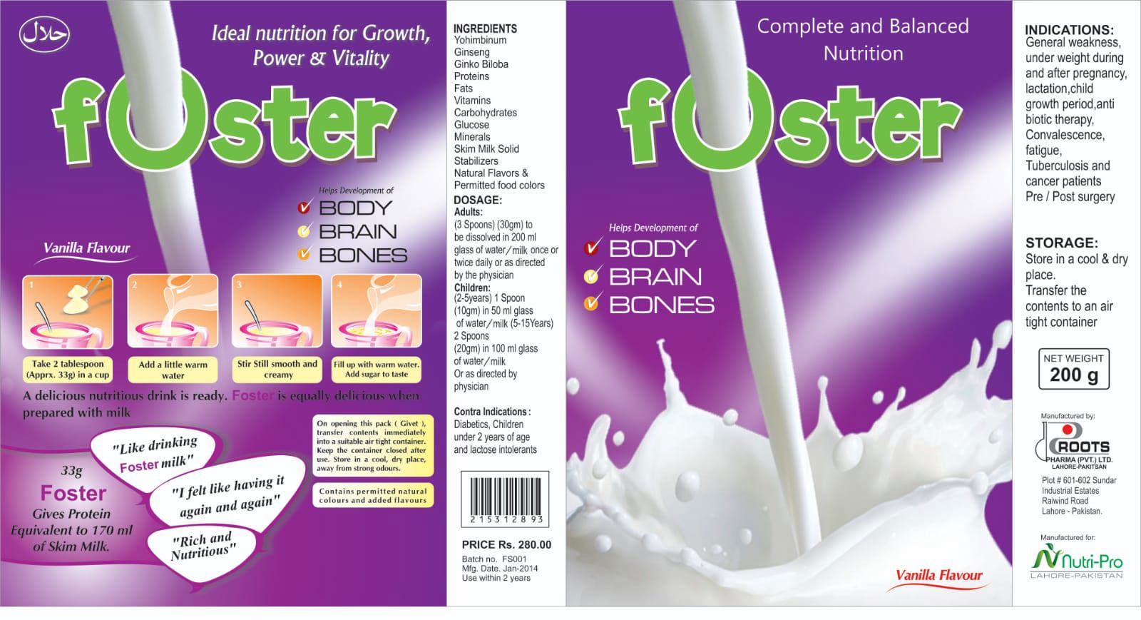 Customized Designing and Printing your Future Steps - view 8