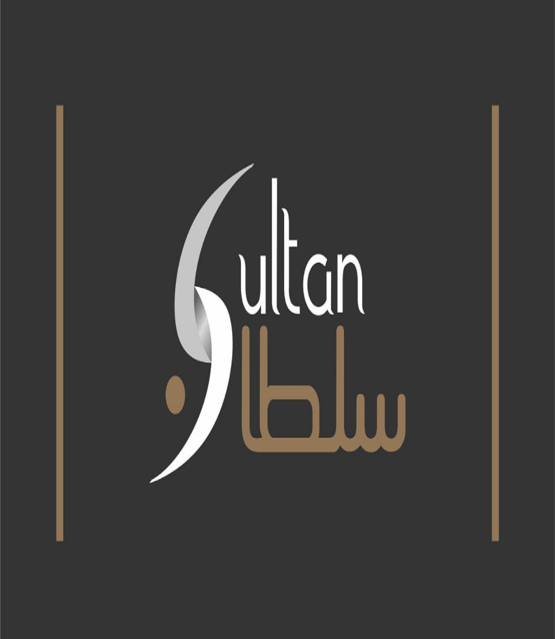 Sultan's Vogue 
