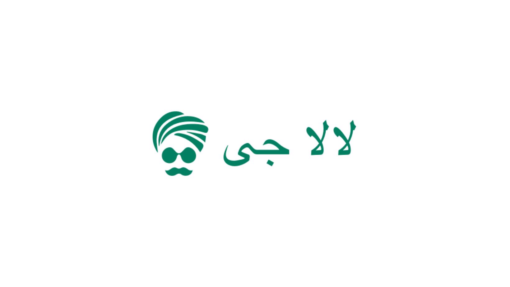 Learning Centre banner