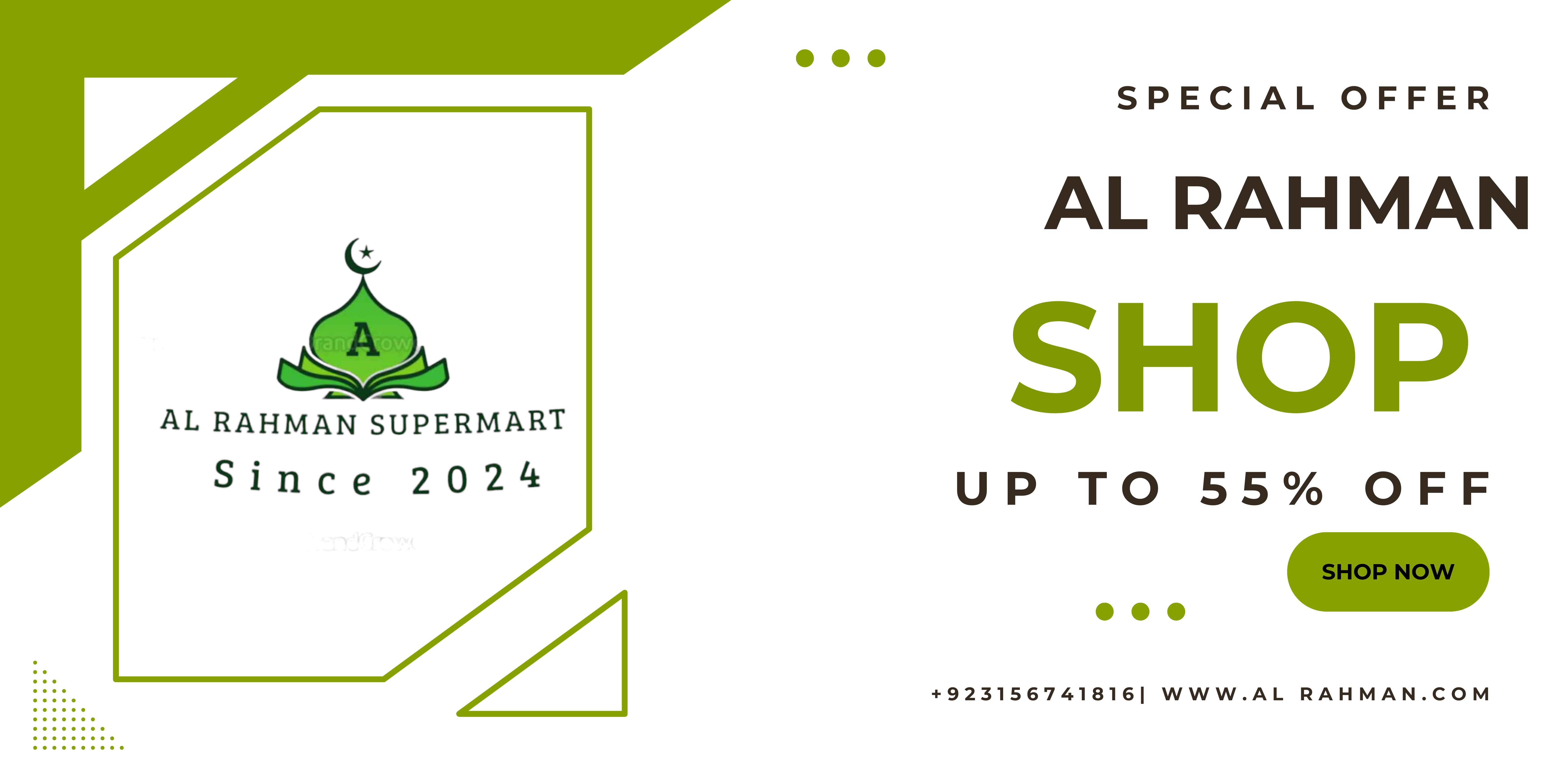 Al Rahman banner