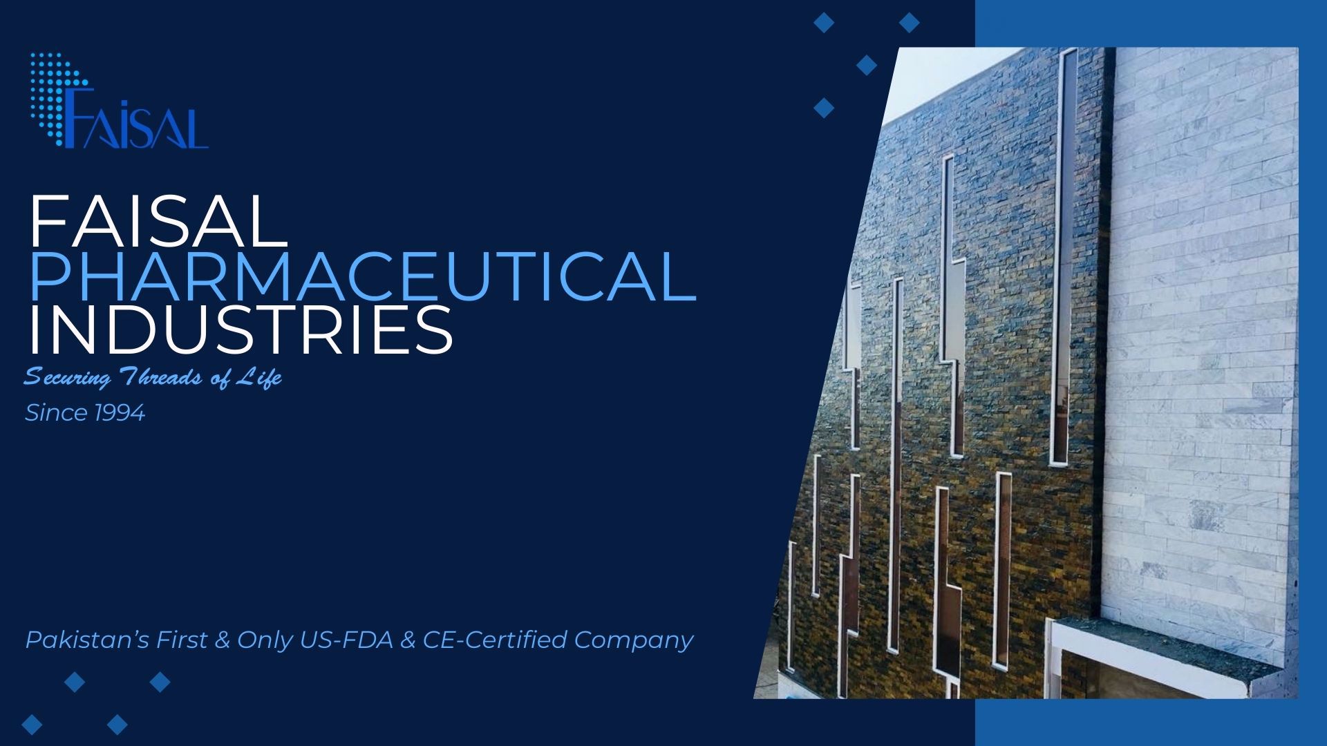 Faisal Pharmaceutical Industries banner