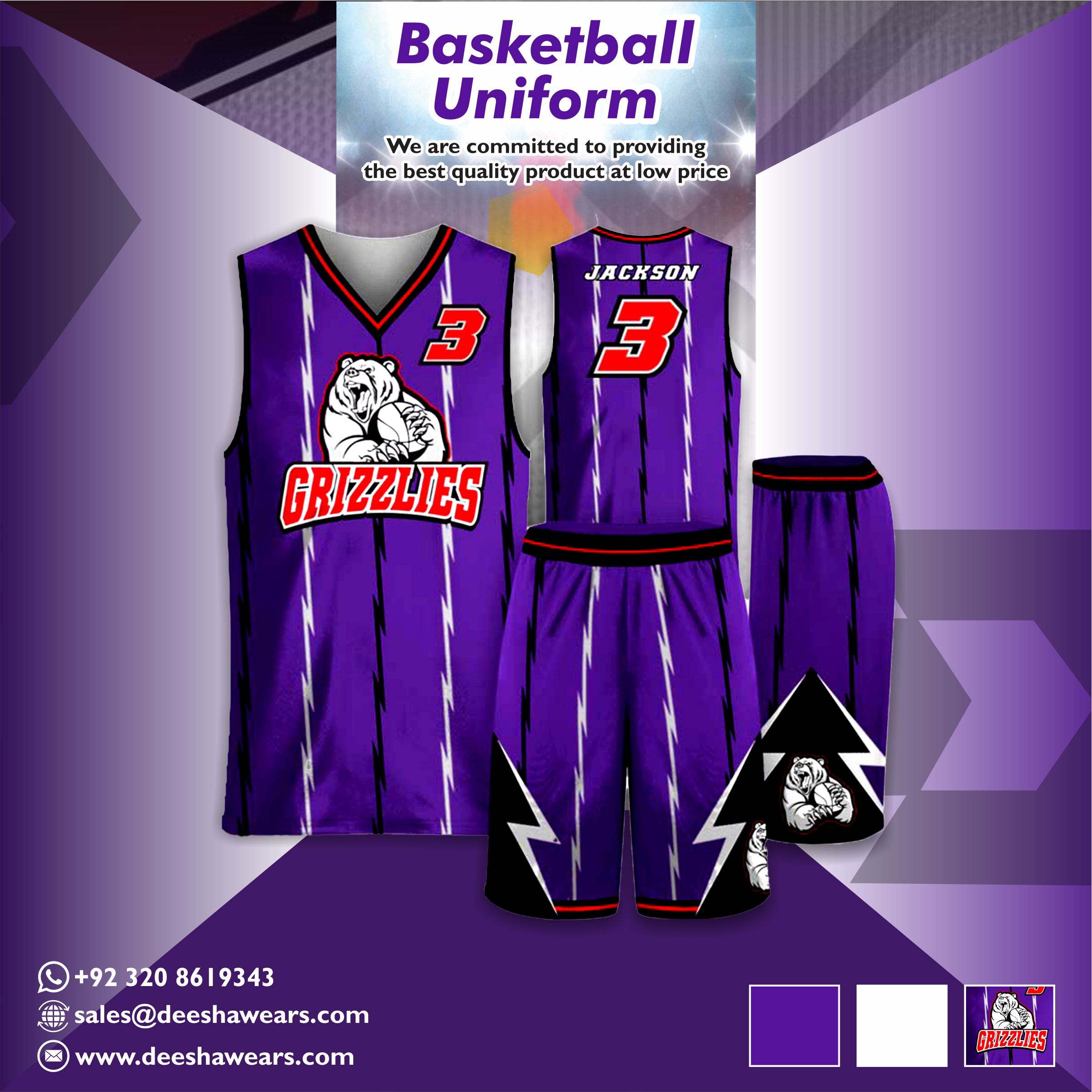 Basketball Reversible Jersey Oklahoma - view 18