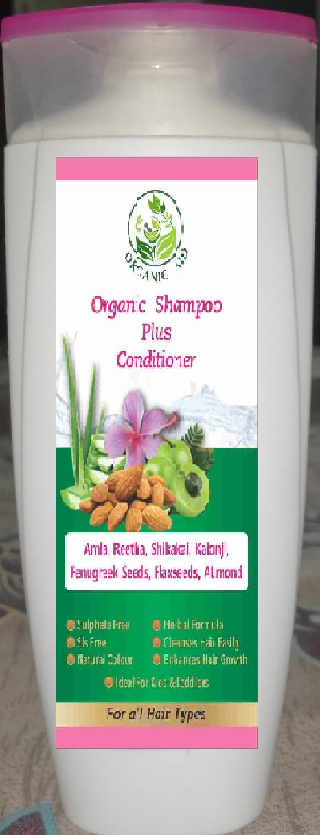 Organic Aid banner